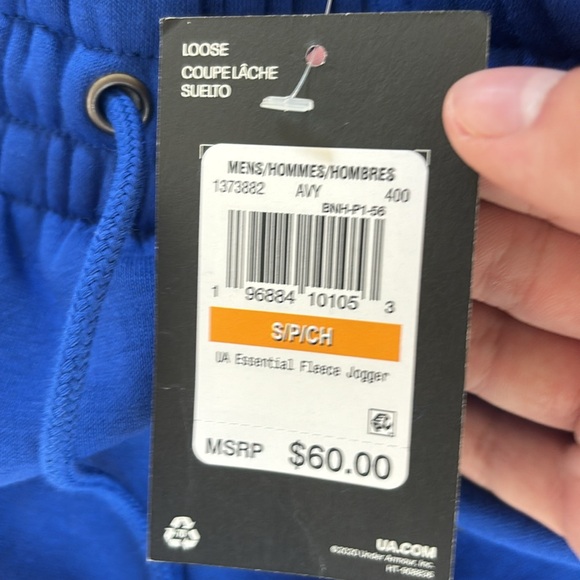 Under Armour- Men’s Sweatpants - Picture 3 of 6